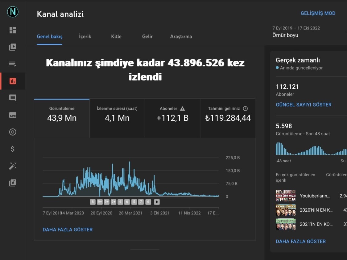 Channel Screenshot